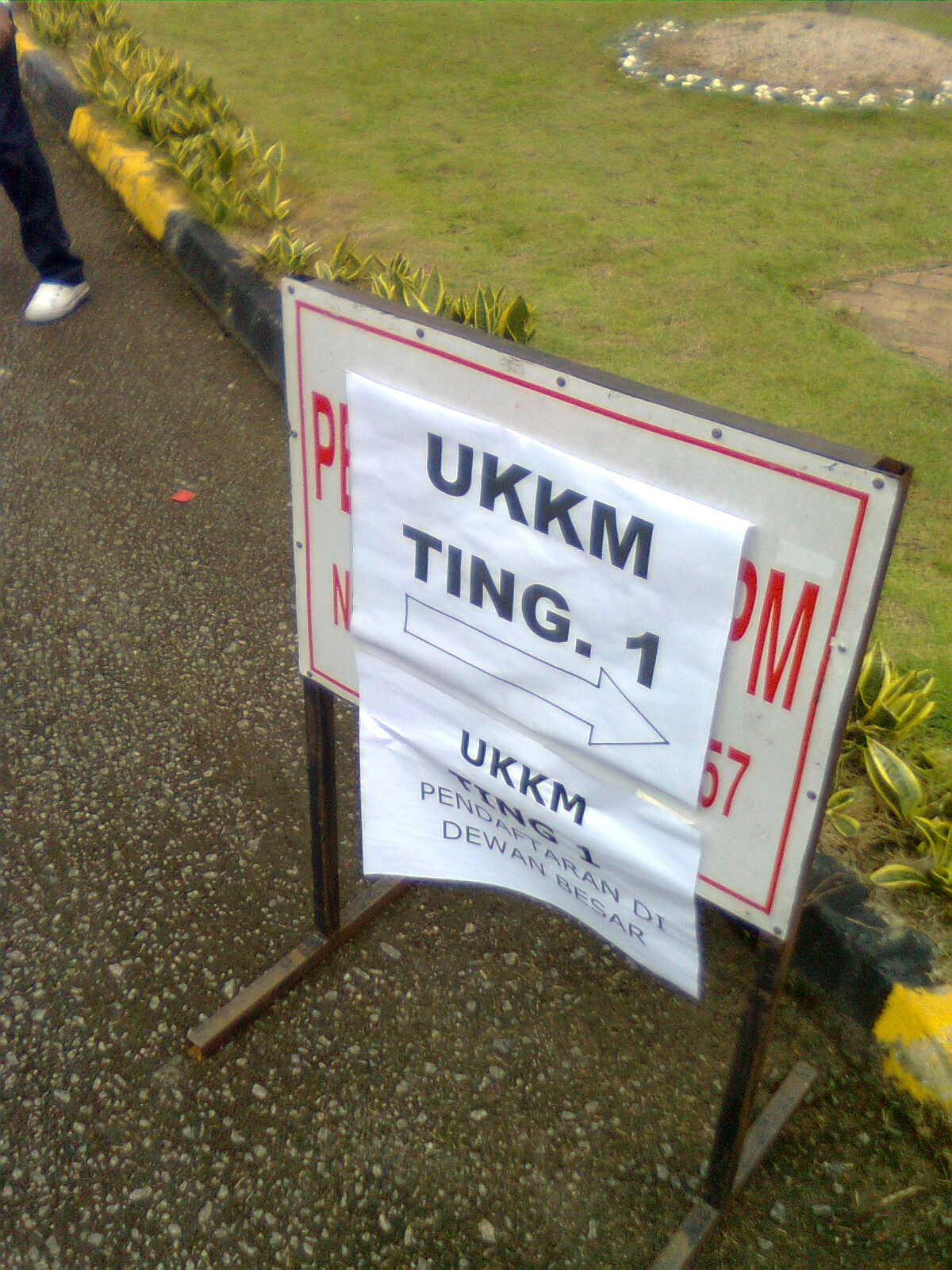 ~dee: UKKM di MRSM Pontian