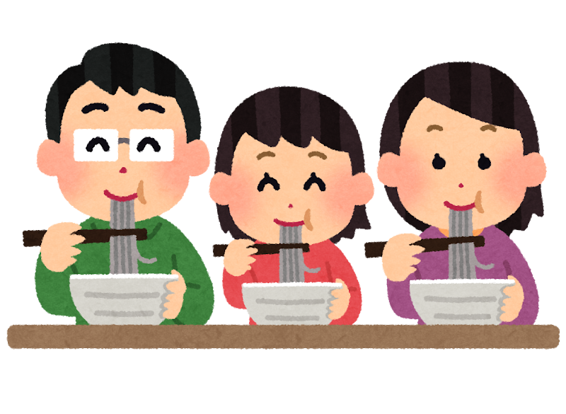 麺類を食べる家族のイラスト 蕎麦 かわいいフリー素材集 いらすとや