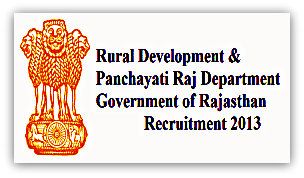 Rajasthan Panchayati Raj Recruitment 2013