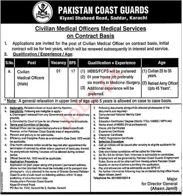 Latest Pakistan Coast Guards Medical Posts Karachi 2023