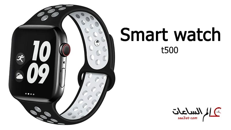 smart watch t500