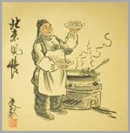 chineseman