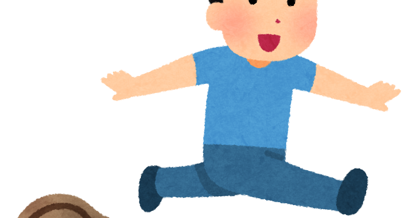 酷いリプライをよける人のイラスト 男性 かわいいフリー素材集 いらすとや 酷いリプライをよける人のイラスト 男性 かわいいフリー素材集 いらすとや
