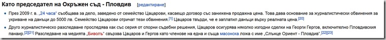 sadfv