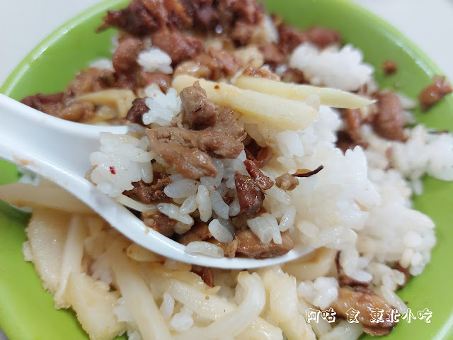 【雲林Ω虎尾鎮】東北小吃｜虎科大學生記憶中的味道｜不少在地人