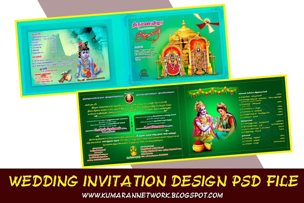 Wedding Invitation Design Psd File Free Download