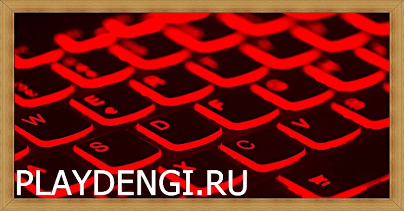 Считаю необходим поделиться с вами своим опытом, как я начинал зарабатывать в интернете