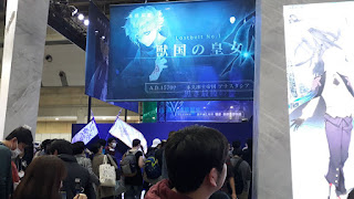 Visita al AnimeJapan 2018