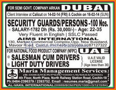 Semi Govt. Company for Dubai & UAE Jobs