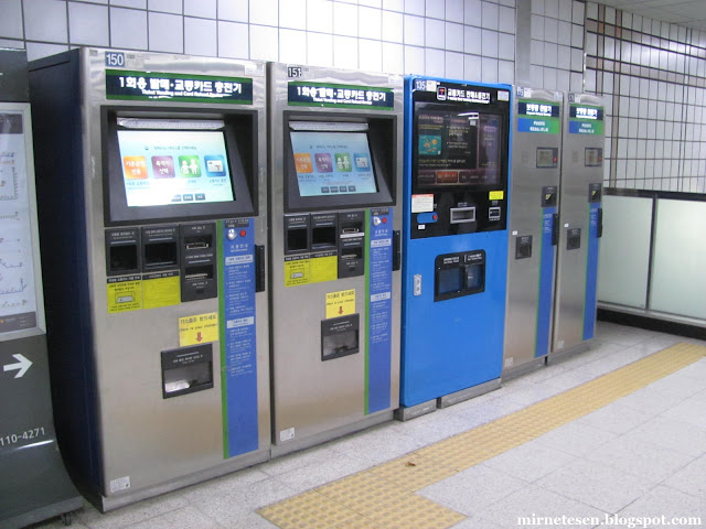 Как купить карту метро в Сеуле