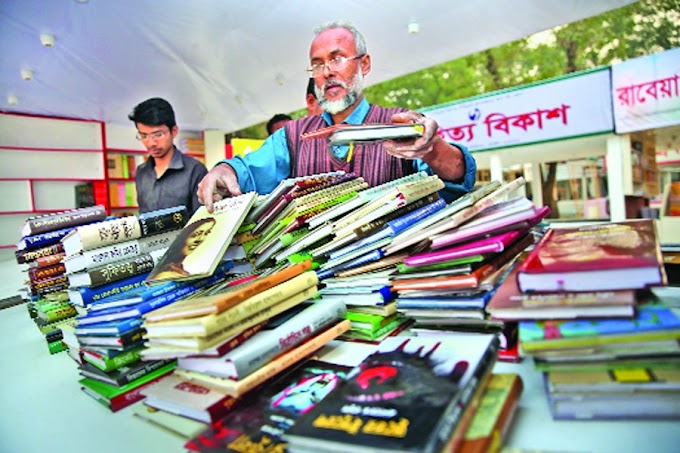 Book Fair in Bangladesh