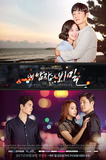 The Secret of My Love / 내 남자의 비밀 / Nae Namjaui Bimil / My Man's Secret / The Secret of My Man