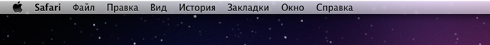 Снимок экрана 2011-11-26 в 21.11.15