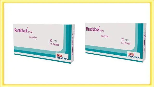 سعر دواء رانتيبلوك Rantiblock