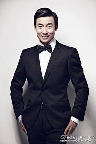 Tian Zheng China Actor