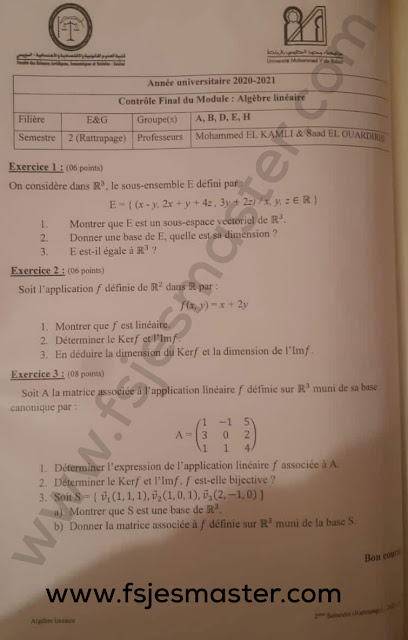 Exemple Examen Licence Epreuve d'Algèbre 2020-2021 - Fsjes Souissi