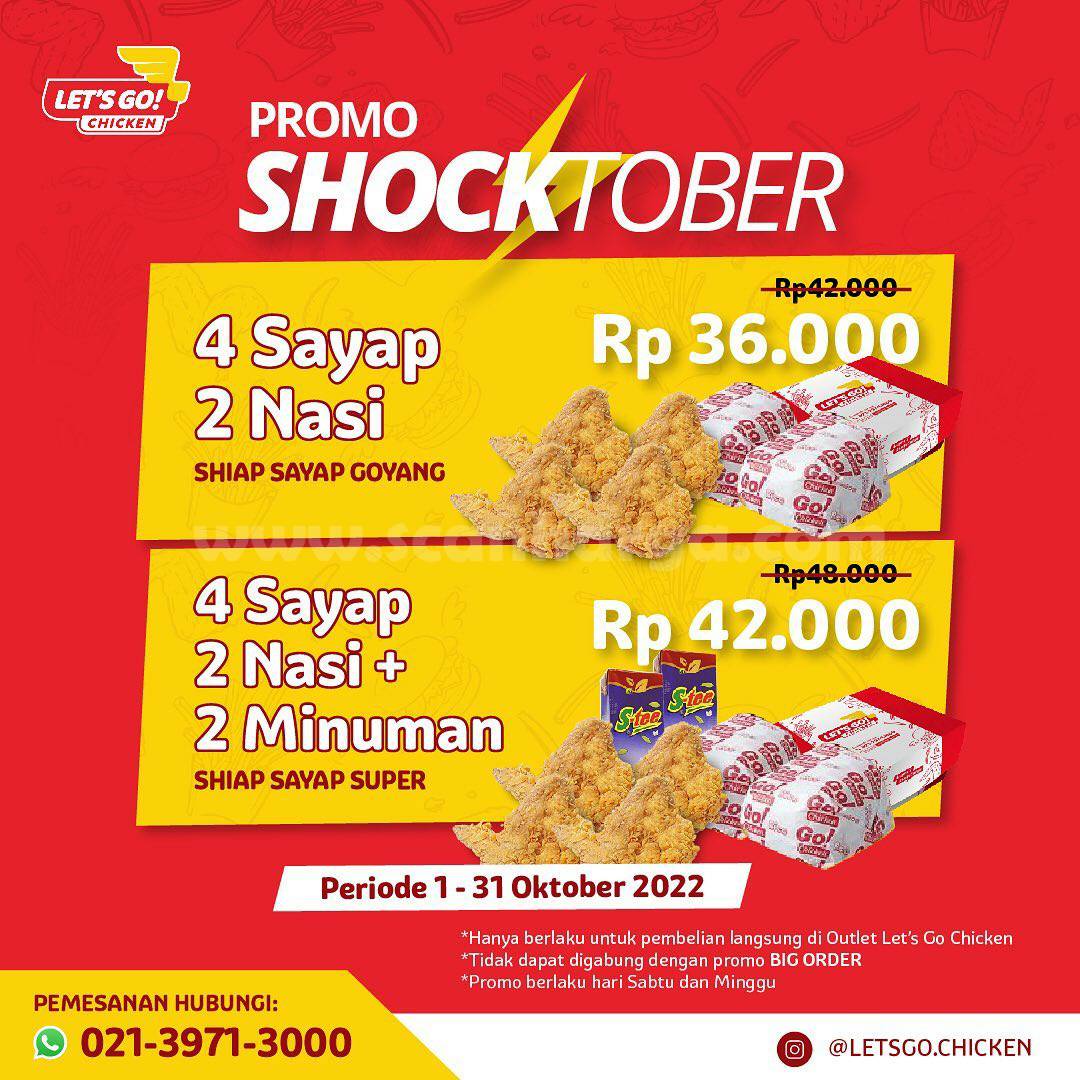 Promo LETS GO CHICKEN SHOCKTOBER – Paket 2 Sayap + GRATIS Nasi Rp 16.500