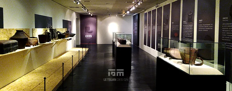 Amazing Homeland Exhibition ,Le Tsuan design & interior deco,歷史博物館,麗荃室內裝修