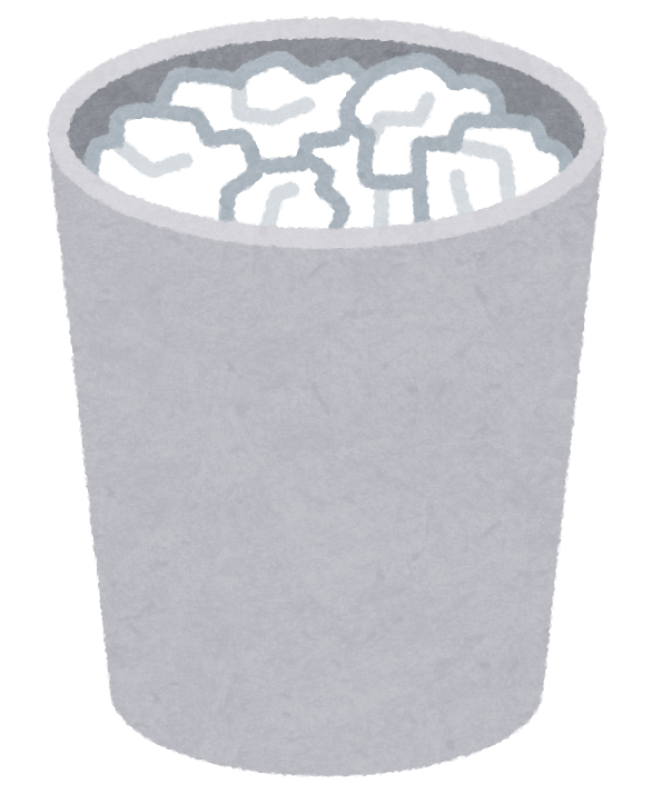ゴミ箱のイラスト 満杯 かわいいフリー素材集 いらすとや ゴミ箱のイラスト 満杯 かわいいフリー素材集 いらすとや