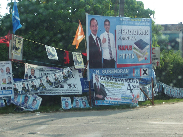 banner PKR