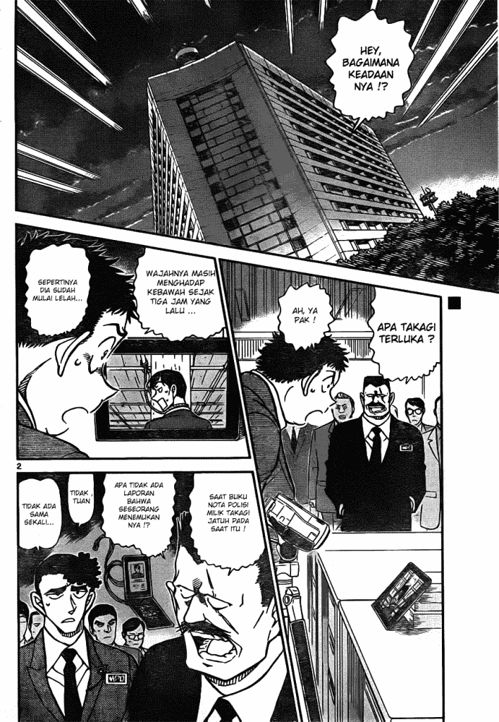 manga detective conan 807 page 2