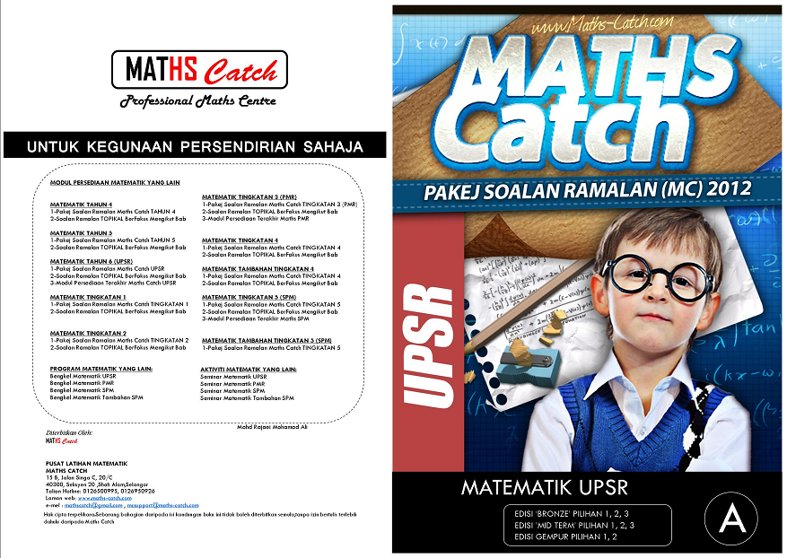Modul Soalan Matematik Tingkatan 1 - Terengganu v