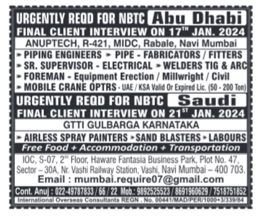 Assignment Abroad Times Gulf Jobs Paper