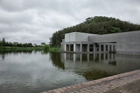 土門拳記念館