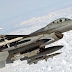 F 16 fighter plane