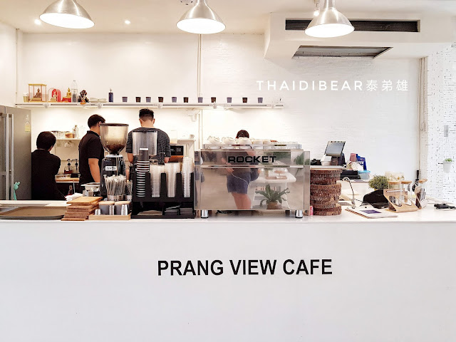 推薦泰國大城咖啡廳，超美IG網美店【Prang View Ayutthaya】 - 大城美食｜大城咖啡廳｜曼谷咖啡廳｜IG餐廳IG景點