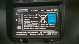 ps4 controller battery life,venom ps4 rechargeable battery pack,dualshock 4 battery pack,how long does a ps4 controller take to charge,ps4 controller battery life check,xbox one controller battery life,ps4 controller battery dead,ps4 controller battery wont charge,dualshock 4 battery upgrade