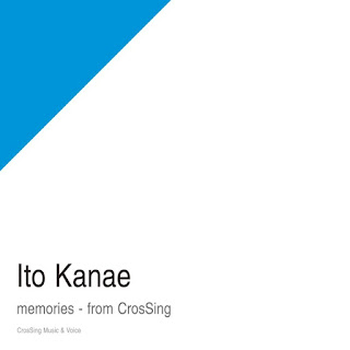 [Single] 伊藤かな恵 – memories – from CrosSing (2024.01.31/MP3/RAR)