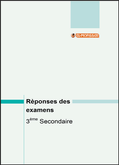مراجعة ليلة الامتحان لغة فرنسية من كتاب المعاصرEl-Moasser  للصف الثالث الثانوي 2022 PDF