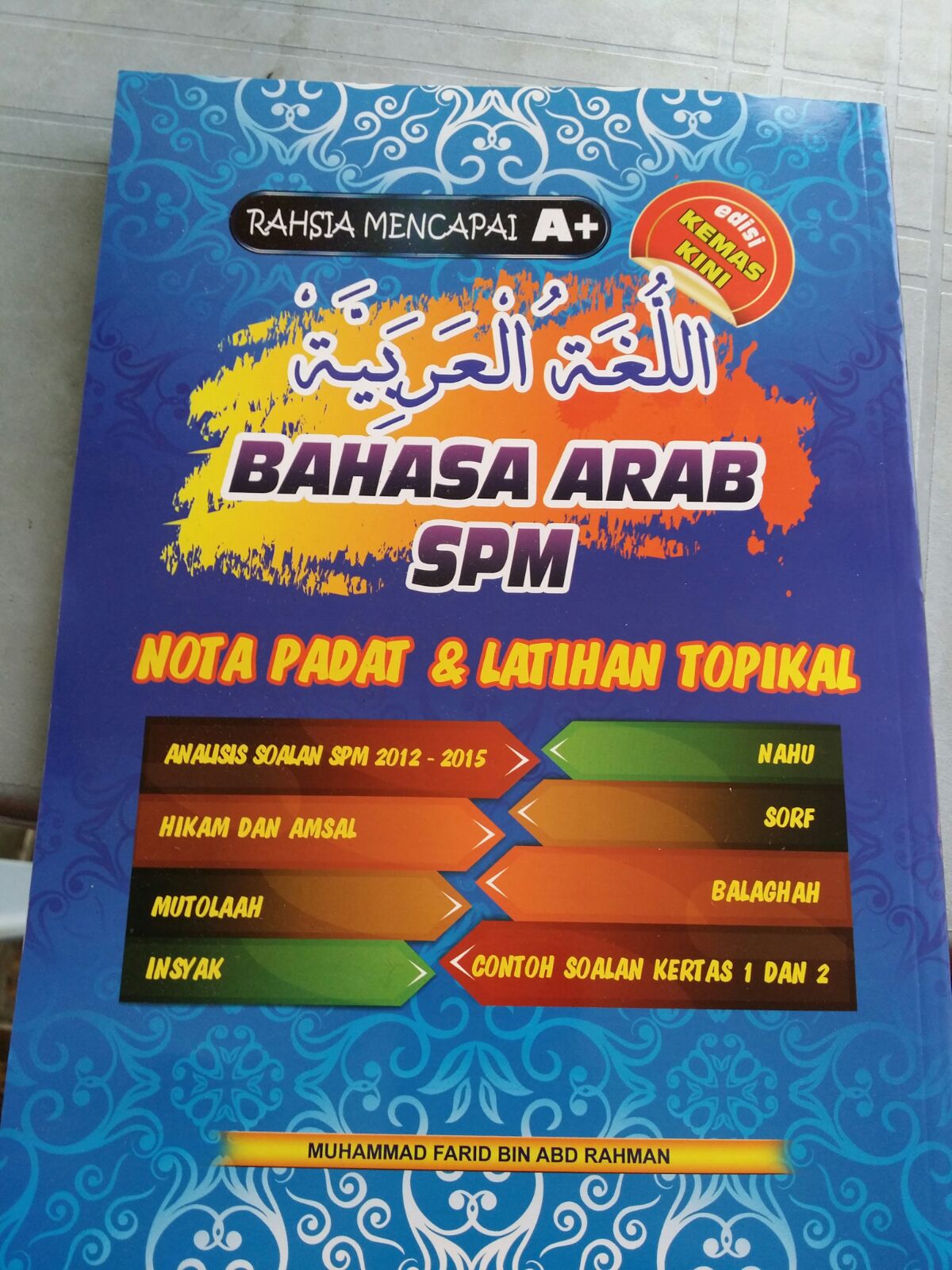 Kertas Soalan Bahasa Arab Spm 2019 - Malacca b