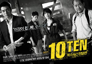 Special Affairs Team TEN Drama Korea Terbaru 2012