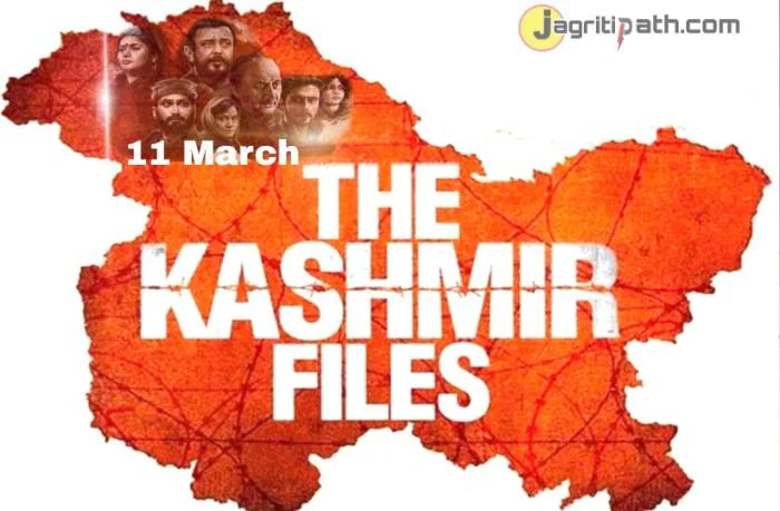 The Kashmir Files movie cast story and review