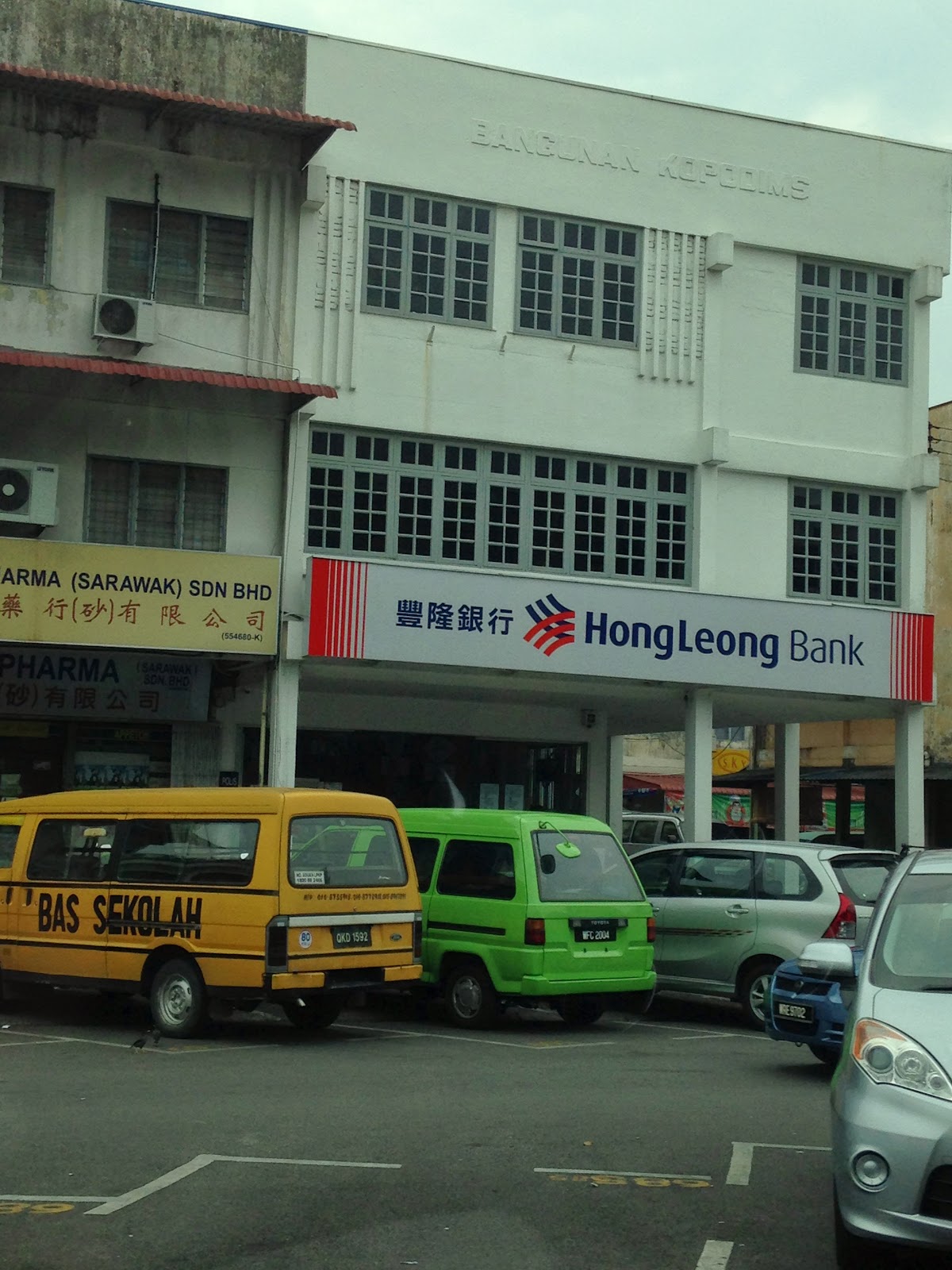 ATM Machine in Sarawak: 49. HONG LEONG BANK