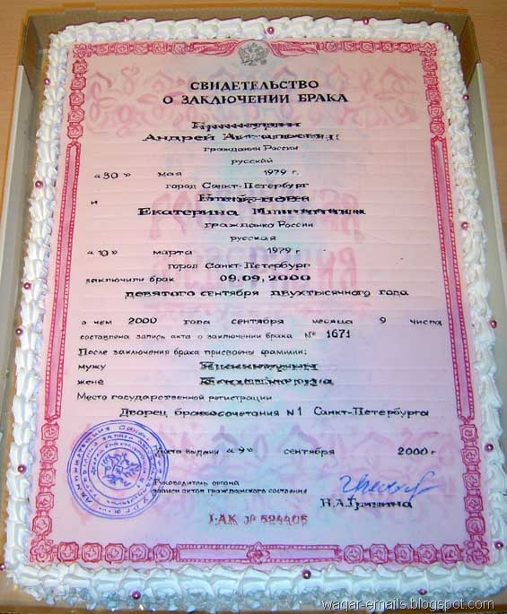 ATT00011