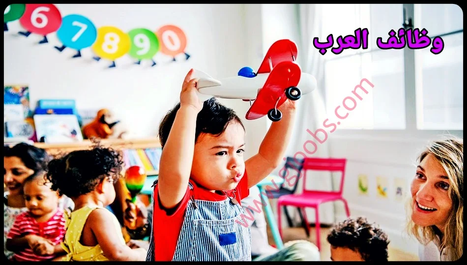 وظائف البحرين مطلوب معلمين لغة انجليزية ومعلمين مساعدين لحضانة