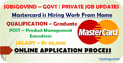 Mastercard is Hiring