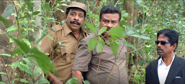 Aaranyam (2015) Tamil Movie Watch Online and Download Free AVI