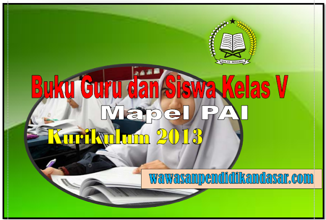 buku Bahasa arab kurikulum 2013