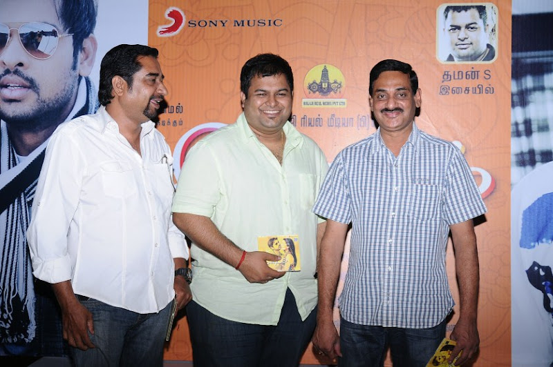 Ishtam Audio Launch Stills film pics