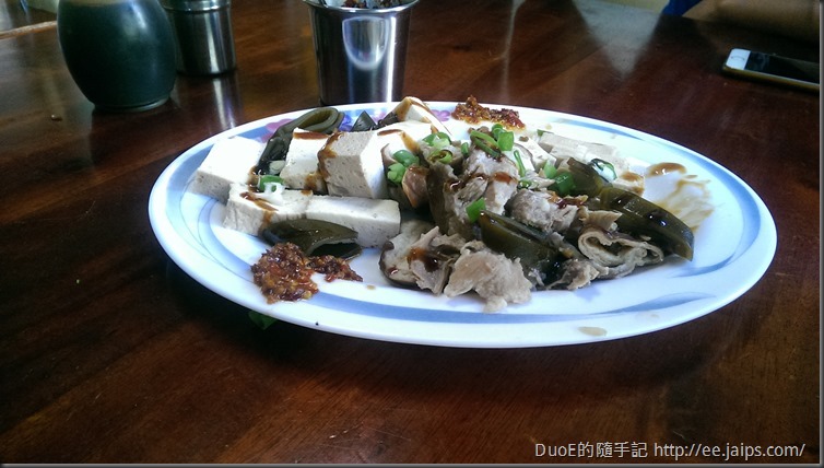 楊家蛋黃麵-小菜