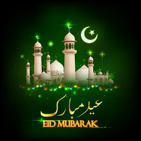 Eid Mubarak HD Images & HD Wallpapers