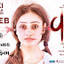 ‘વશ‘ ગુજરાતી ફિલ્મ | કોણ કોને વશ કરશે  | Vash - Gujarati Movie