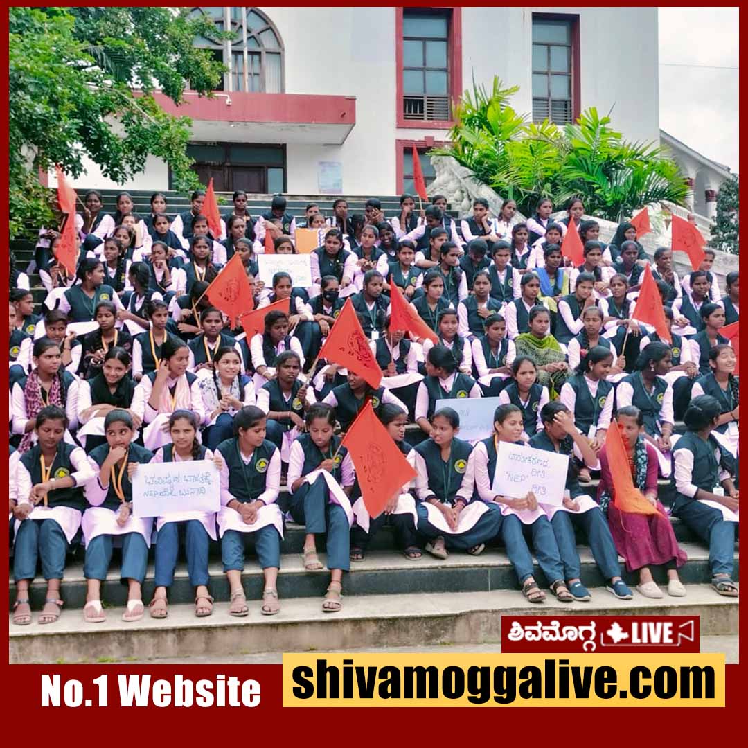 abvp protest in Shimoga