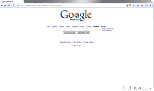 Google Desktop Browser Search