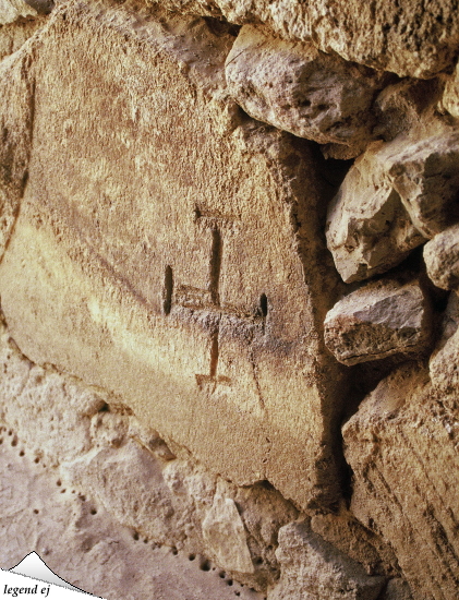 ミノア文明・クノッソス宮殿遺跡・貯蔵庫・壁面刻印 Special Sign, West Storeroom, Knossos Palace／©legend ej