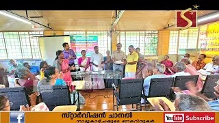 പിഎം കിസാന്‍ ഗുണഭോക്താക്കളുടെ പ്രത്യേക ഗ്രാമസഭ നടന്നു